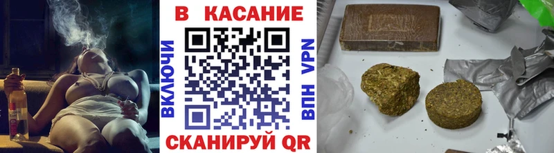 Виды наркоты Холм ГАШ  АМФЕТАМИН  КОКАИН  Мефедрон  Каннабис  Псилоцибиновые грибы  A-PVP 