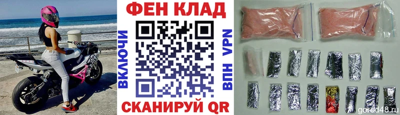Amphetamine VHQ ОМГ ОМГ Холм