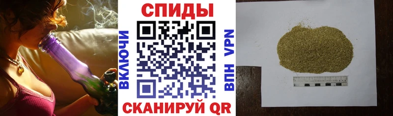 дарк нет клад  OMG   Холм  Бутират GHB 
