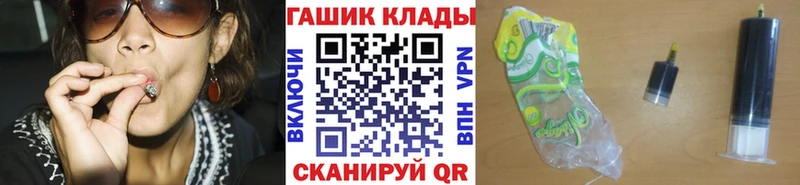 купить  сайты  Холм  Гашиш Ice-O-Lator 