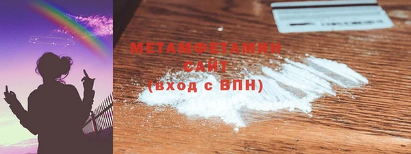 метадон Баксан