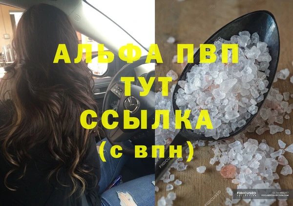 метадон Баксан