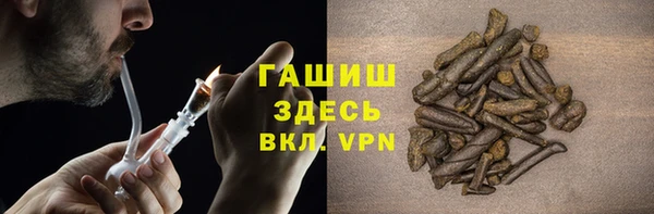 метадон Баксан