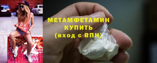 метадон Баксан
