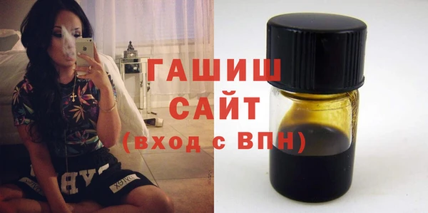 apvp Балахна