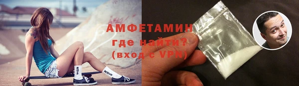 apvp Балахна