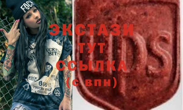 метадон Баксан