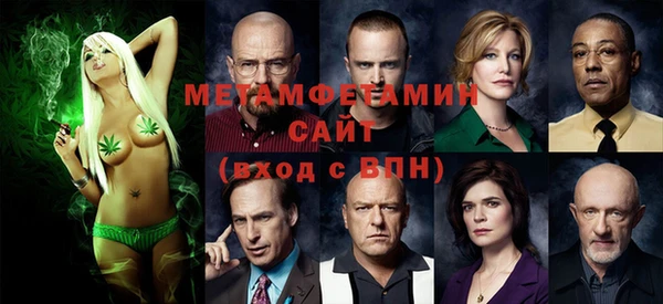 apvp Балахна