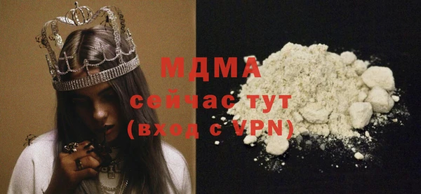 метадон Баксан