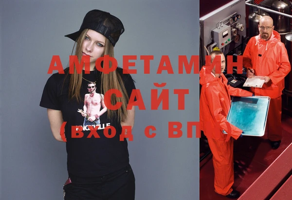 apvp Балахна