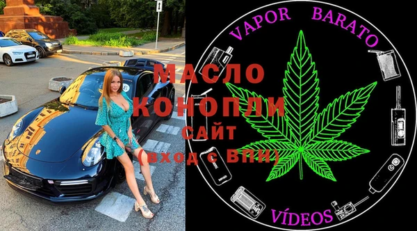 apvp Балахна