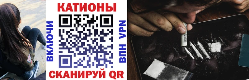 МЯУ-МЯУ 4 MMC что такое Холм